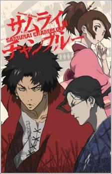 large.5691fbcb1ab56_SamuraiChamploo01101